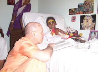 Kirtida with Gurudeva