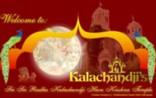 Our Lordships Sri-Sri Radha-Kalachandji ki Jai!